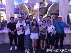 2016年美国拉斯维加斯珠宝展JCK