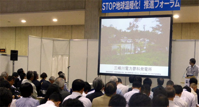 日本东京国际环保展览会
