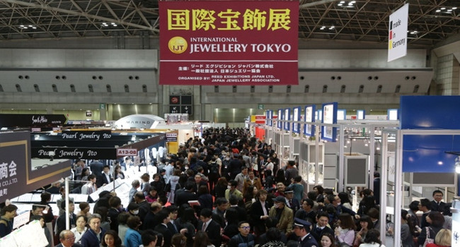 日本东京国际珠宝钟表展