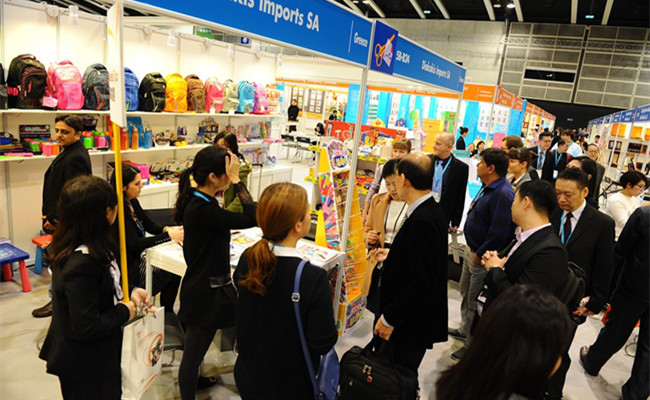 香港国际文具展览会