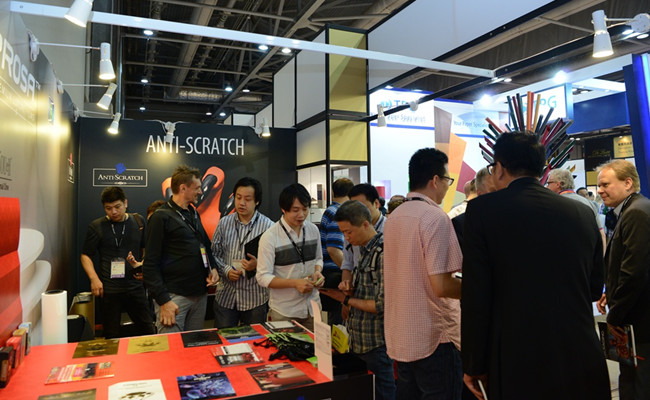 香港国际印刷及包装展