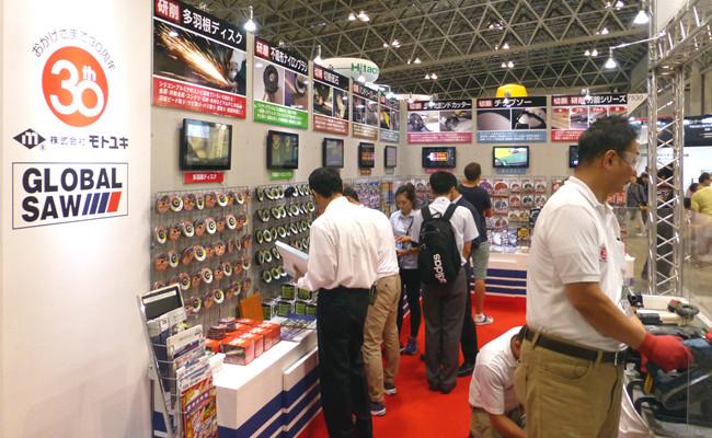 日本东京DIY家庭用品购物中心展览会