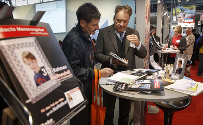 德国国际教育与培训展览会（斯图加特）