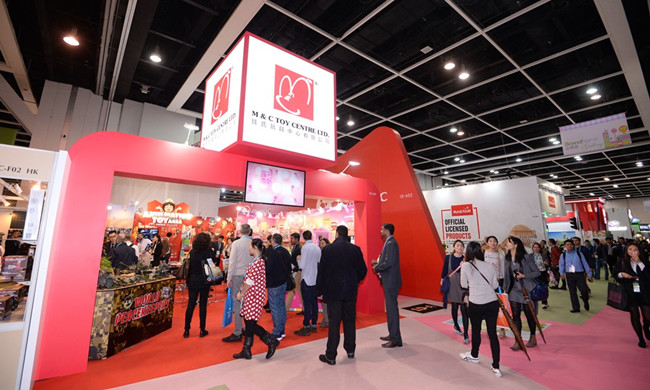 香港玩具展