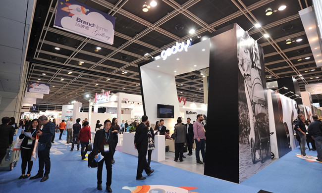 香港婴儿用品展