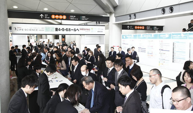 日本东京国际医药原料展