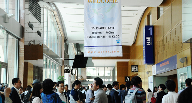 马来西亚国际医疗美容器材暨复健保健展