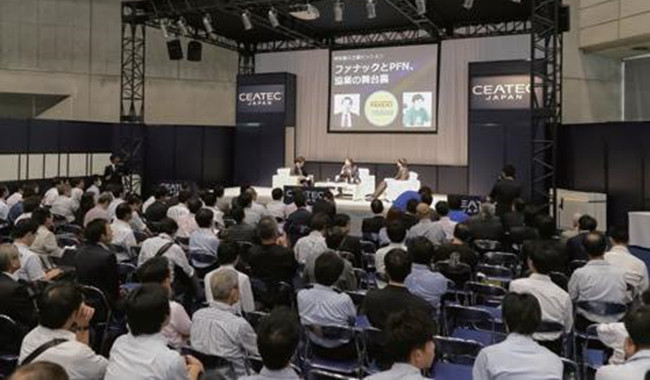 日本高新电子技术展