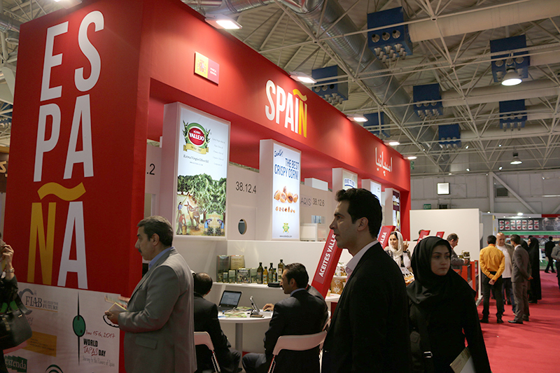 澳大利亚国际食品展