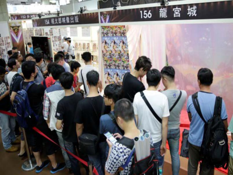 台湾成人用品展