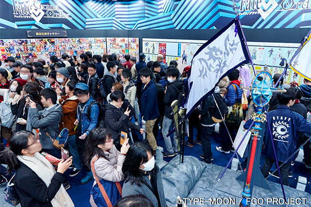 日本东京国际动漫展