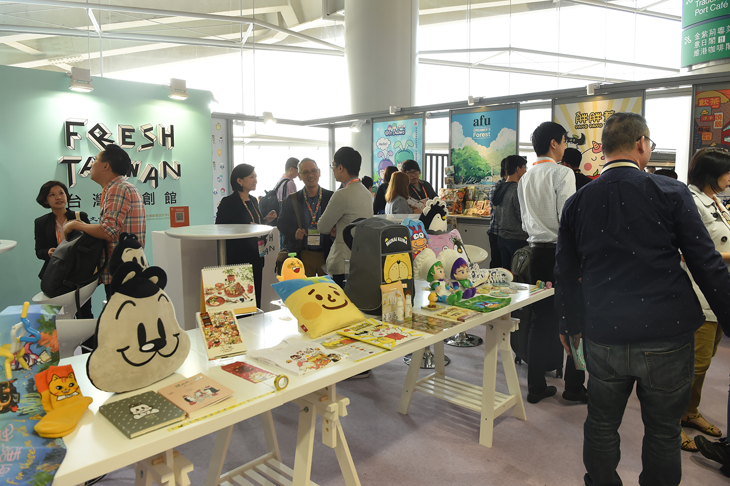 香港国际授权展