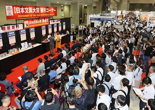 日本东京国际文具、办公用品展览会
