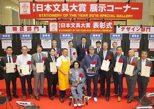 日本东京国际文具、办公用品展览会