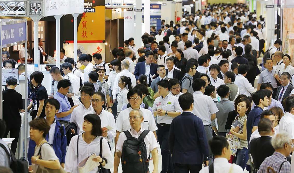 日本东京国际文具、办公用品展览会