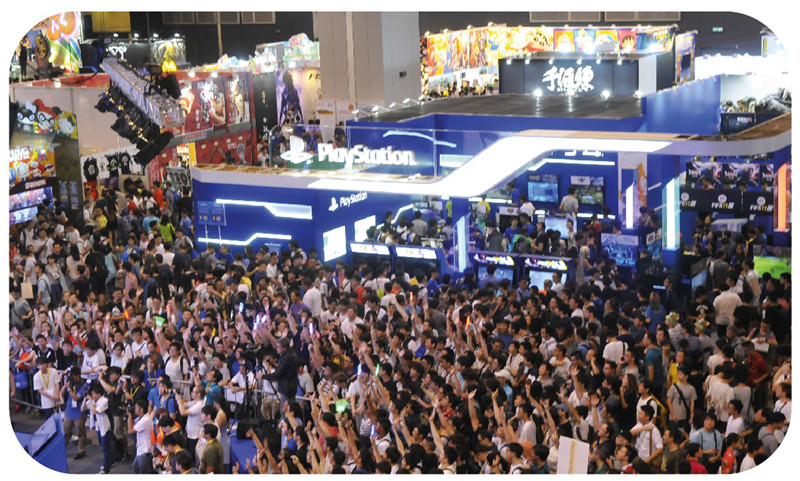 ACGHK 2019