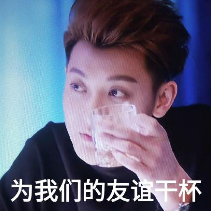 与买家交谈，要有一定的谈判技巧