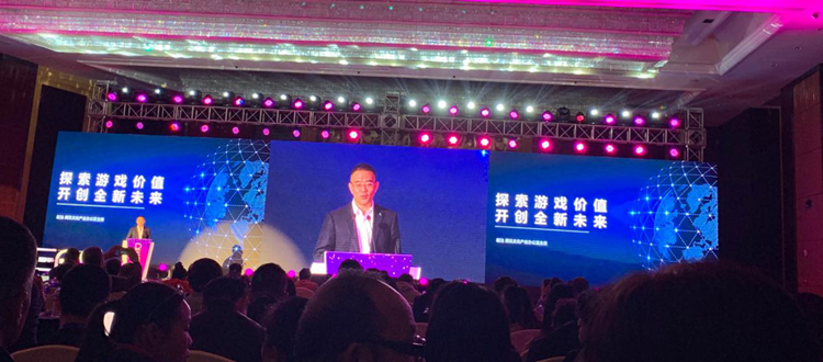 腾讯娱乐加DEAS数字娱乐产业年度高峰会