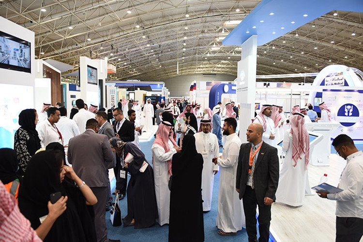 沙特医疗器械展GLOBAL HEALTH EXHIBITION
