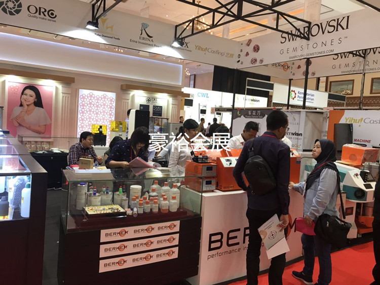 印尼珠宝展JIJF展会现场