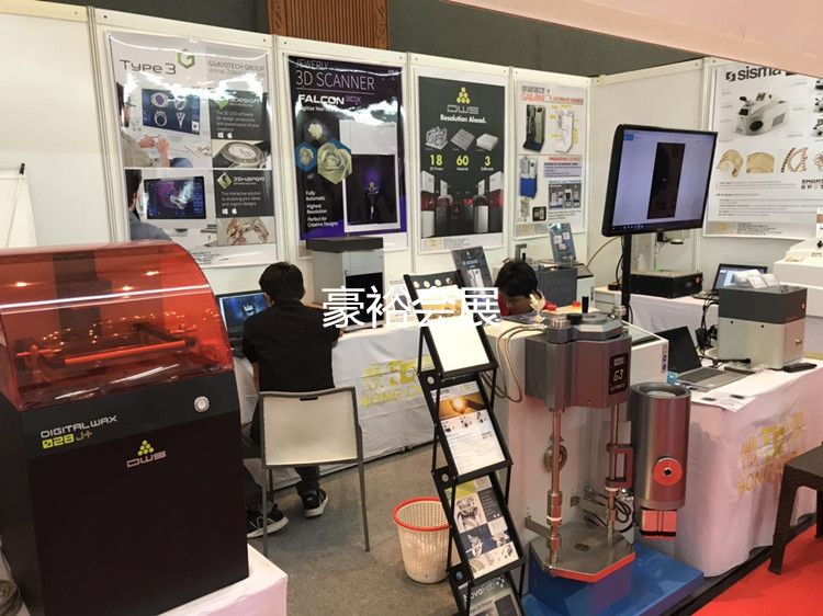 印尼珠宝展JIJF展会现场