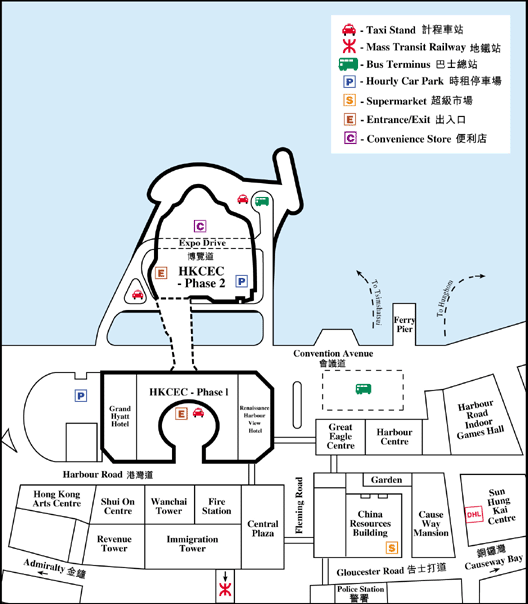 香港湾仔会展中心